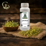 عصاره  افسنطین 1