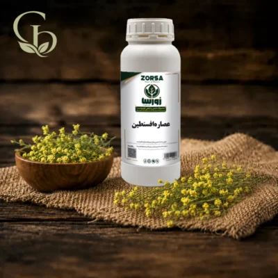 عصاره  افسنطین 1