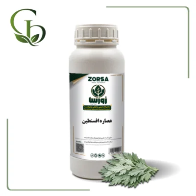 عصاره افسنطین مایع