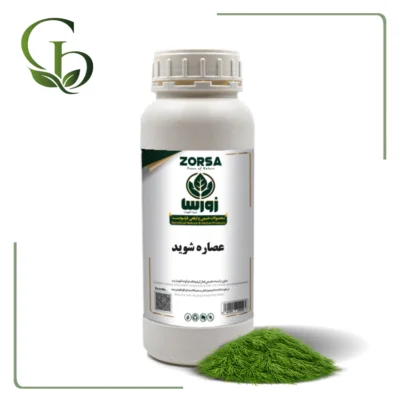 عصاره شوید مایع