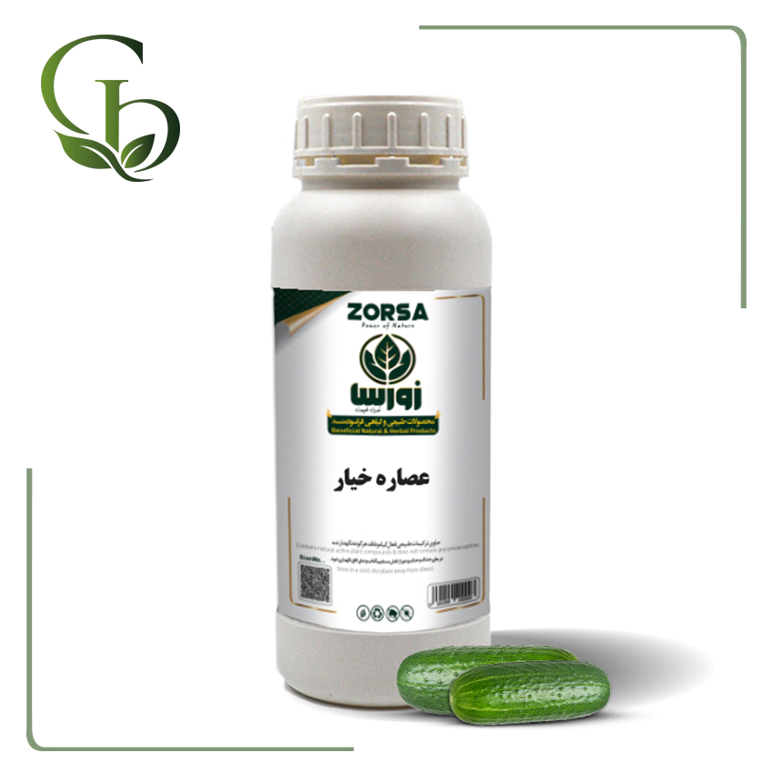 عصاره خیار مایع عصاره خیار مایع