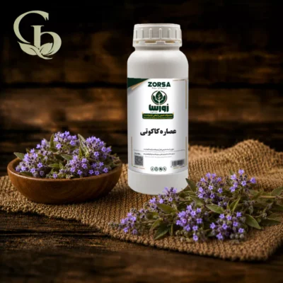 عصاره کاکوتی مایع 1