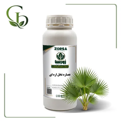 عصاره نخل اره ای مایع