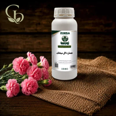 عصاره گل میخک مایع 1