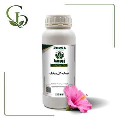 عصاره گل میخک مایع