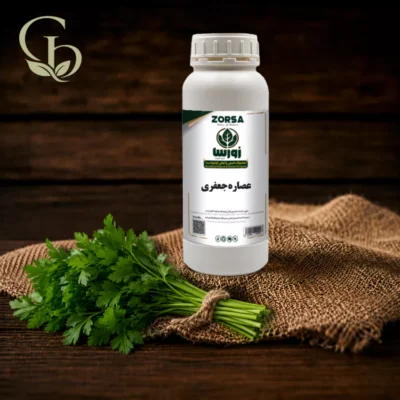 عصاره برگ جعفری مایع 1