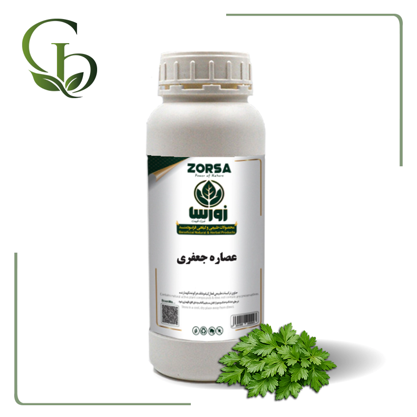 عصاره برگ جعفری مایع عصاره برگ جعفری مایع