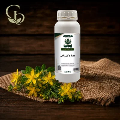 عصاره گل راعی مایع 1