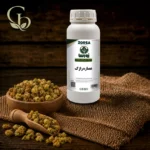 عصاره رازک مایع 1