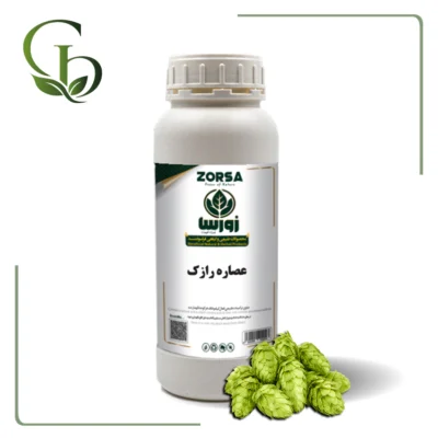 عصاره رازک مایع