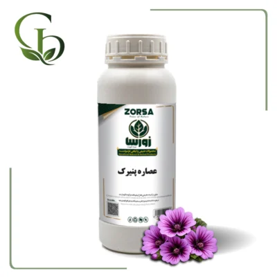 عصاره پنیرک مایع