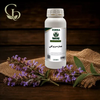 عصاره مریم گلی مایع 1