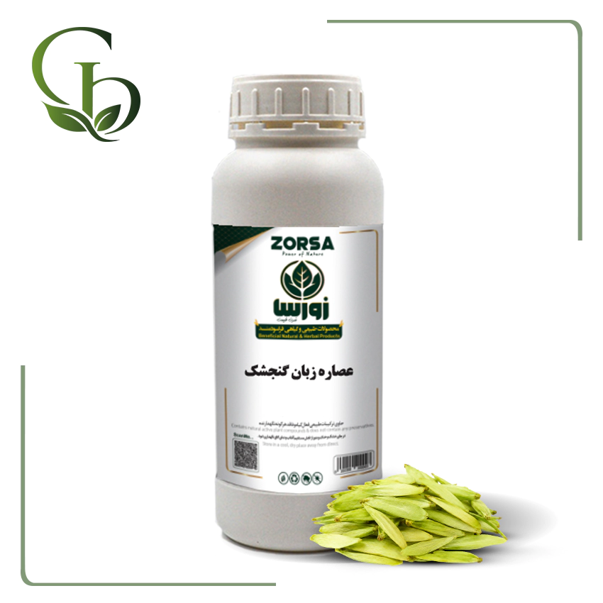 عصاره زبان گنجشک مایع عصاره زبان گنجشک مایع