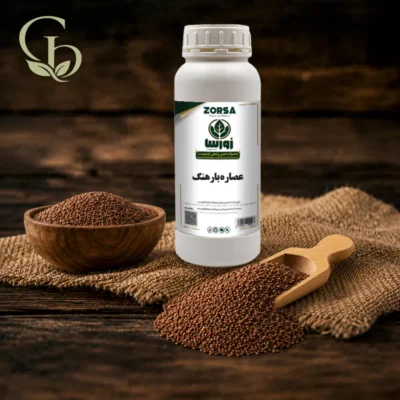 عصاره بارهنگ مایع 1