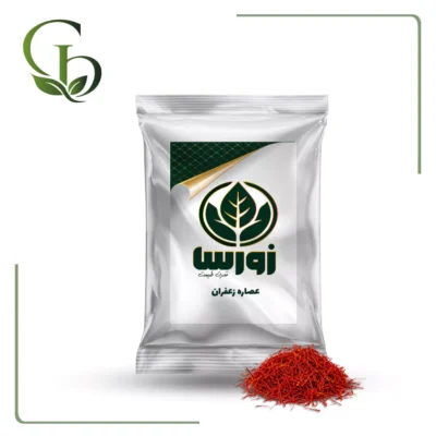 عصاره زعفران پودری