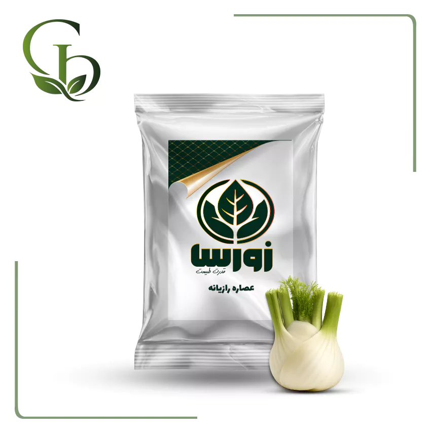 عصاره رازیانه پودری عصاره رازیانه پودری