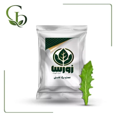 عصاره برگ کاسنی پودری