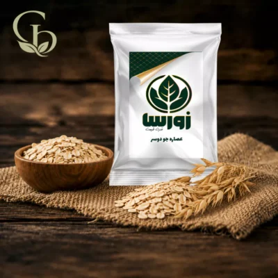 عصاره جو دوسر پودری 1