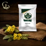 عصاره خرگوشک پودری 1