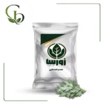 عصاره افسنطین پودری