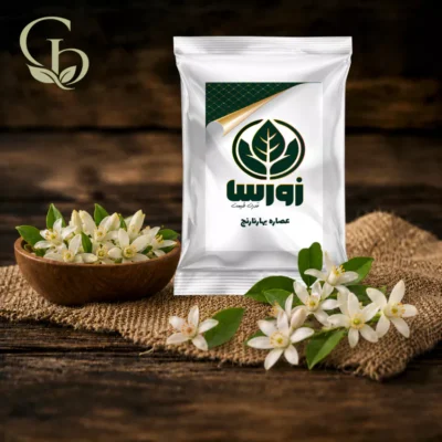 عصاره بهار نارنج پودری 1