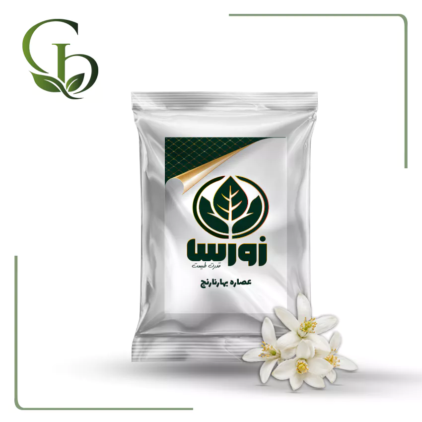 عصاره بهار نارنج پودری عصاره بهار نارنج پودری