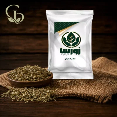 عصاره زنیان پودری 1