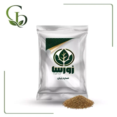 عصاره زنیان پودری