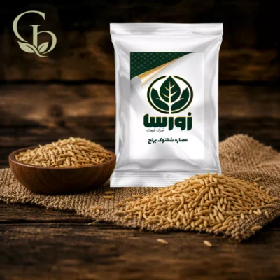عصاره شلتوک برنج پودری 1