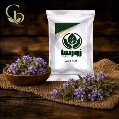 عصاره کاکوتی پودری 1