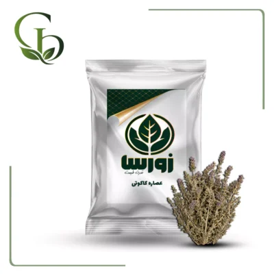 عصاره کاکوتی پودری