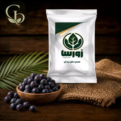 عصاره نخل اره ای پودری 1