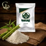 عصاره بامبو پودری 1