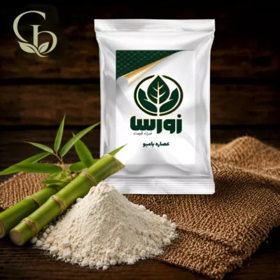 عصاره بامبو پودری 1