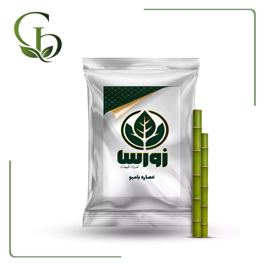 عصاره بامبو پودری عصاره بامبو پودری