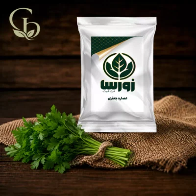عصاره برگ جعفری پودری 1