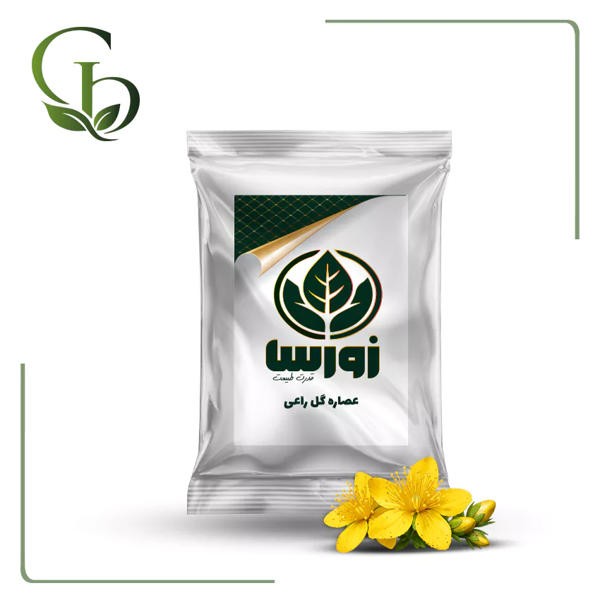 عصاره گل راعی پودری عصاره گل راعی پودری