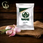 عصاره موسیر پودری 1
