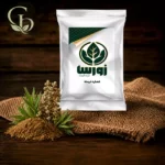 عصاره درمنه پودری 1