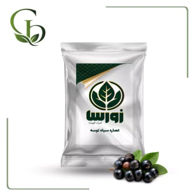 عصاره سیاه توسه پودری