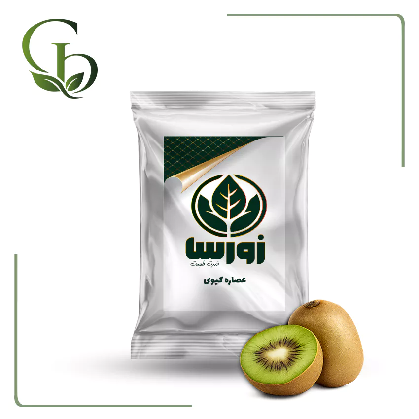 عصاره کیوی پودری عصاره کیوی پودری