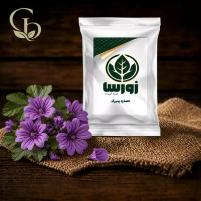 عصاره پنیرک پودری 1