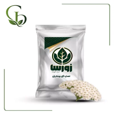 عصاره گل بو مادران پودری