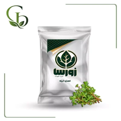 عصاره خرفه پودری