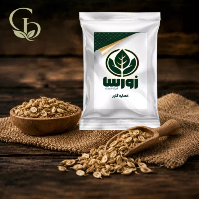 عصاره گلپر پودری