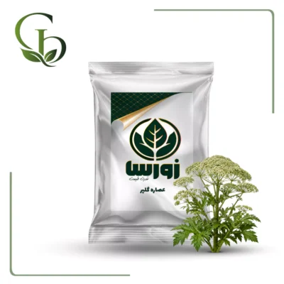 عصاره گلپر پودری