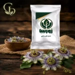 عصاره گل ساعتی پودری
