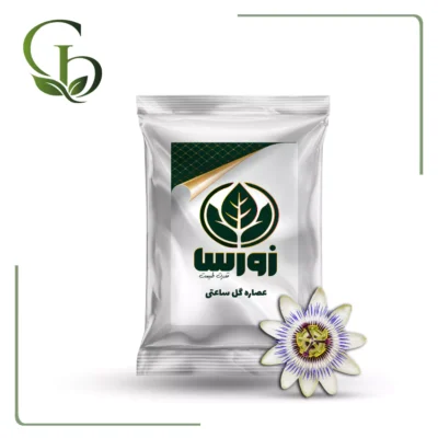 عصاره گل ساعتی پودری