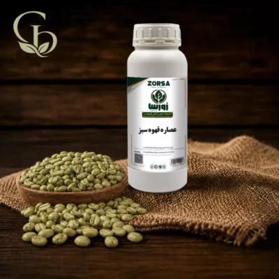 عصاره قهوه سبز مایع-1