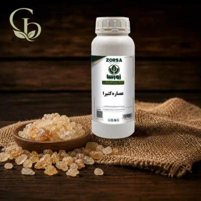 عصاره کتیرا مایع 1